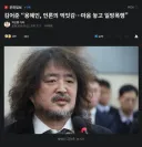 김어준 “용혜인, 언론의 먹잇감…마음 놓고 일방폭행”