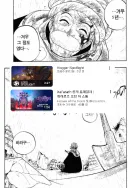히오스) 겨우 5년이었다...