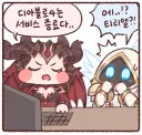 디아4)이번이 이모탈 시즌2 인이유