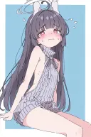 디아5)에서 그럼 성역 지배당했으니 인류가 멸종하나요?