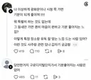 광화문 가면 기분 좋아지는 이유가 뭘까?