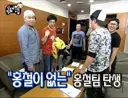 디아블로5 발표로 변한 디아블로4 명칭 변경.jpg