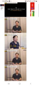성형외가 의사가 밝힌 걸그룹 가슴수술