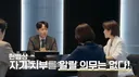 검사가 말하는 결혼 전 알려야 하는 성형수술 기준.jpg