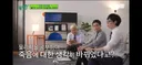 우주는 죽음으로 충만하고, 우리는 죽어서 별의 일부가 될 수도 있어요
