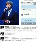 [슈퍼주니어] 다시봐도 나이값 못하는것같이 느꼈던 이특 종합세트.jpg (+더 추가) (+여기에 더 추가)