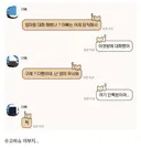 엄마랑 싸운건 난데 아빠가 큰일남