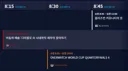 디아) 내일 디아4 얘기 하나 더 들어볼 게 있긴 할듯