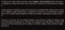 디아5)딥다이브 내용 공홈에 정리해서 올렸네