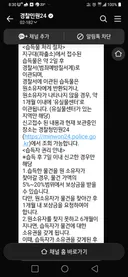 지갑 주웠네요.