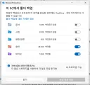AI로 뭘 만들 수 있으니 제가 생각하던걸 만들 수 있네요.