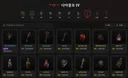 디아4 관련 웹서비스 재밌게 만드는 중인데 블리자드가 초를 치네요 ㅋㅋ