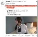 “AI는 아직 나를 이길 수 없어”