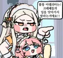트릭컬)새로운 메이드 후임에게 텃세 부리려던 메피키