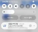 으헤 돈들어왔다!