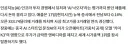 ai랑 반도체건으로 애플이 까일때마다 안타까워서 쉴드 하나 침
