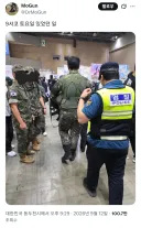 어젯자 서코 근황