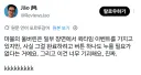 울버린 게임 QTE 근황의 근황