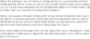 디아2)휴 디아2 완전히 버리진 않았구나