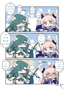 원신) 인어 캐릭터들의 공통점.comic