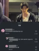 대학 가면 남자 만날 생각하는 고3 여학생