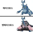 얼탱이 없이 웃었네 십 ㅋㅋㅋㅋㅋㅋㅋㅋㅋㅋㅋㅋㅋㅋㅋ
