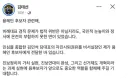 '국정과 민생에 미칠 부담을 줄이고자 후보자가 스스로 결정을 내린 것'이요??