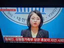 용혜인 사퇴 기자회견 라이브로 봤는데요 안 울던데요