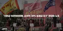아반떼 가격이 오른 결정적 이유