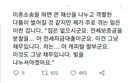 이혼 소송시 마주하게 될 현실.jpg