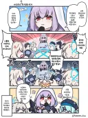 블루아카) 아리우스 학생회 선거를 시작합니다!!.manga
