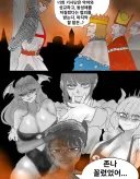 약후) "악마와 거래를 한 템플기사단".manhwa