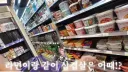 항일 독립운동가 백종원 jpg