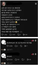 남편 성 지씨인데 예쁜 아기 이름 추천해줄래?