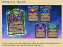 와우) 티ㅋ탄ㅋ의ㅋ 천ㅋ적ㅋㅋㅋㅋㅋㅋㅋㅋㅋㅋ