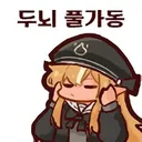 스타 신작에선 전작 인물 안나올거같음