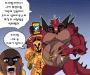 디아) 그 수달이 또!!!