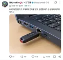 As 기술자 아저씨가 당황한 고장