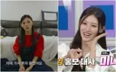 리센느 미나미