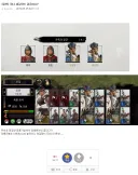 삼탈워의 제갈량 버그.jpg