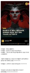 "주인공 존나 쌔서 악당들이 아무것도 못하는데 어캐함?" 의 답.jpg