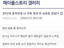 07년생 근황.jpg