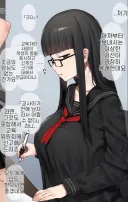 성희롱에 강경대응 하는 학생회장