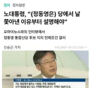개인적으로 통일부 장관도 포함했었더라면