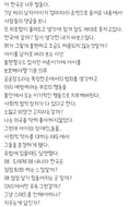 오늘 스레드에서 제일 핫한 주제 7살 남자아이의 여자화장실 이용 여부