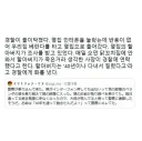 40년 단골 할배가 오지 않자 당황한 꼬치집 사장님.jpg