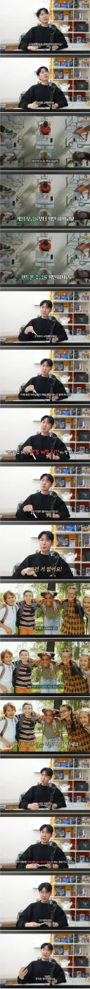 자식 키워보면 공감한다는 '학군지의 중요성'.jpg
