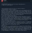 메트로배니아를 잘 모르는 사람의 리뷰