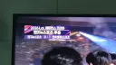 롤) 공중파 방송 냄새 물씬 풍기는 자막