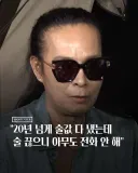 갹 직업 31포 스킬 모음